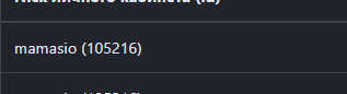1732393812873.png