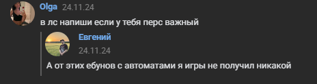Screenshot 2024-11-25 161531.png