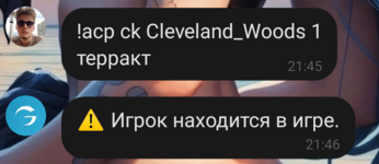 Screenshot_2024-11-25-15-11-48-450_com.vtosters.lite.png