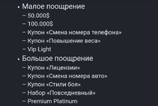 Screenshot_2024-11-25-15-19-19-096_com.android.chrome-edit.jpg