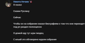 1732554725476.png