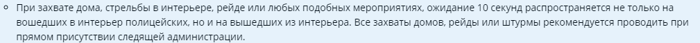 3.PNG