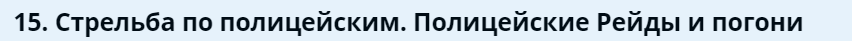 4.PNG