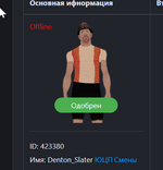 1732592308129.png