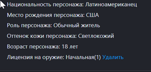 1732592325501.png