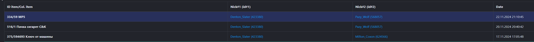 1732592446084.png