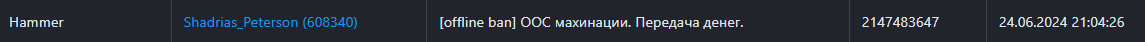 1732639091434.png