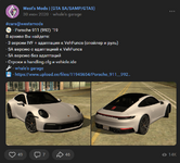 1732639199340.png