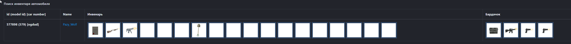 1732675004776.png 1732675004776.png