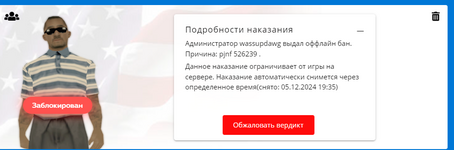 1732812372737.png