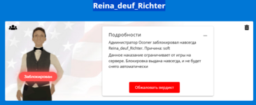 1732873904048.png