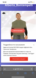 IMG_7270.png