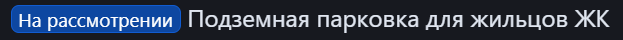 1732949613571.png