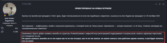 2024-12-01_02-11-25.png