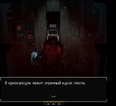1733037889524.png