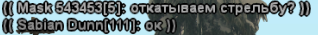 2024-11-30_13-45-20.png