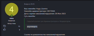 1733073634396.png
