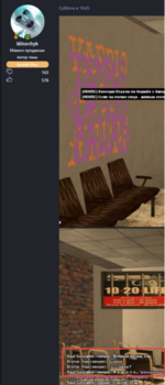 2024-12-02_16-27-26.png