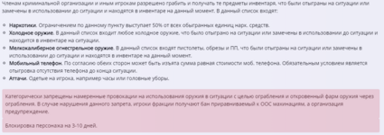 1733229380191.png