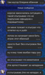 1733253141246.png