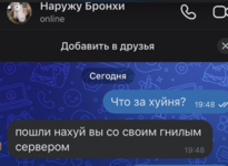 1733253328018.png