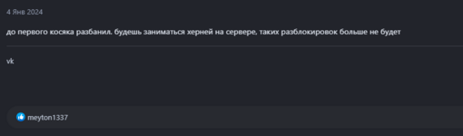 1733312868347.png
