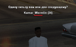 1733324040984.png 1733324040984.png