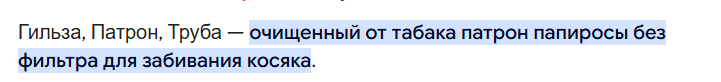 1733324328793.png