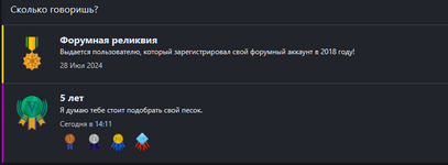 1733491260773.png