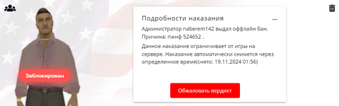 1733516964404.png