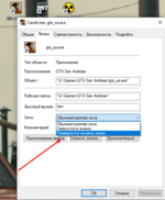 Screenshot_3.png