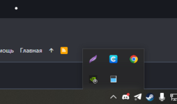 Screenshot_4.png