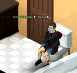 Screenshot_205.png
