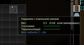 Screenshot_213.png