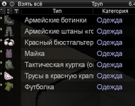 1733590610876.png