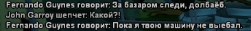 1733599713840.png