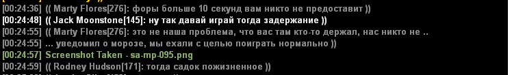 5ы.png