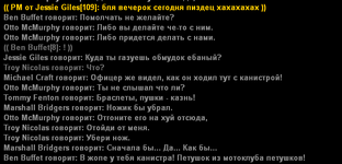 1733604979900.png