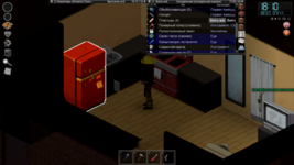 Screenshot_10.png
