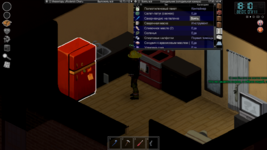 Screenshot_11.png
