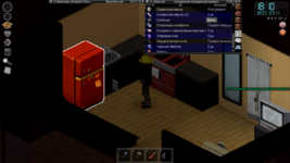 Screenshot_12.png