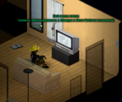Screenshot_19.png