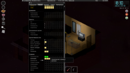 Screenshot_22.png