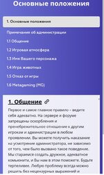 IMG_20241208_181218_447.jpg