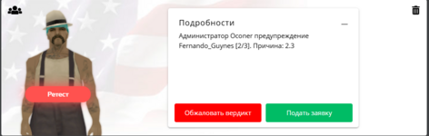 1733672705759.png