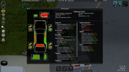 Screenshot_76.png