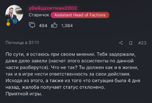 IMG_3511.jpeg