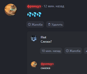 1733694575983.png
