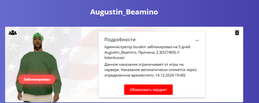 1733762597111.png