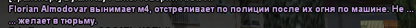 1733856492273.png